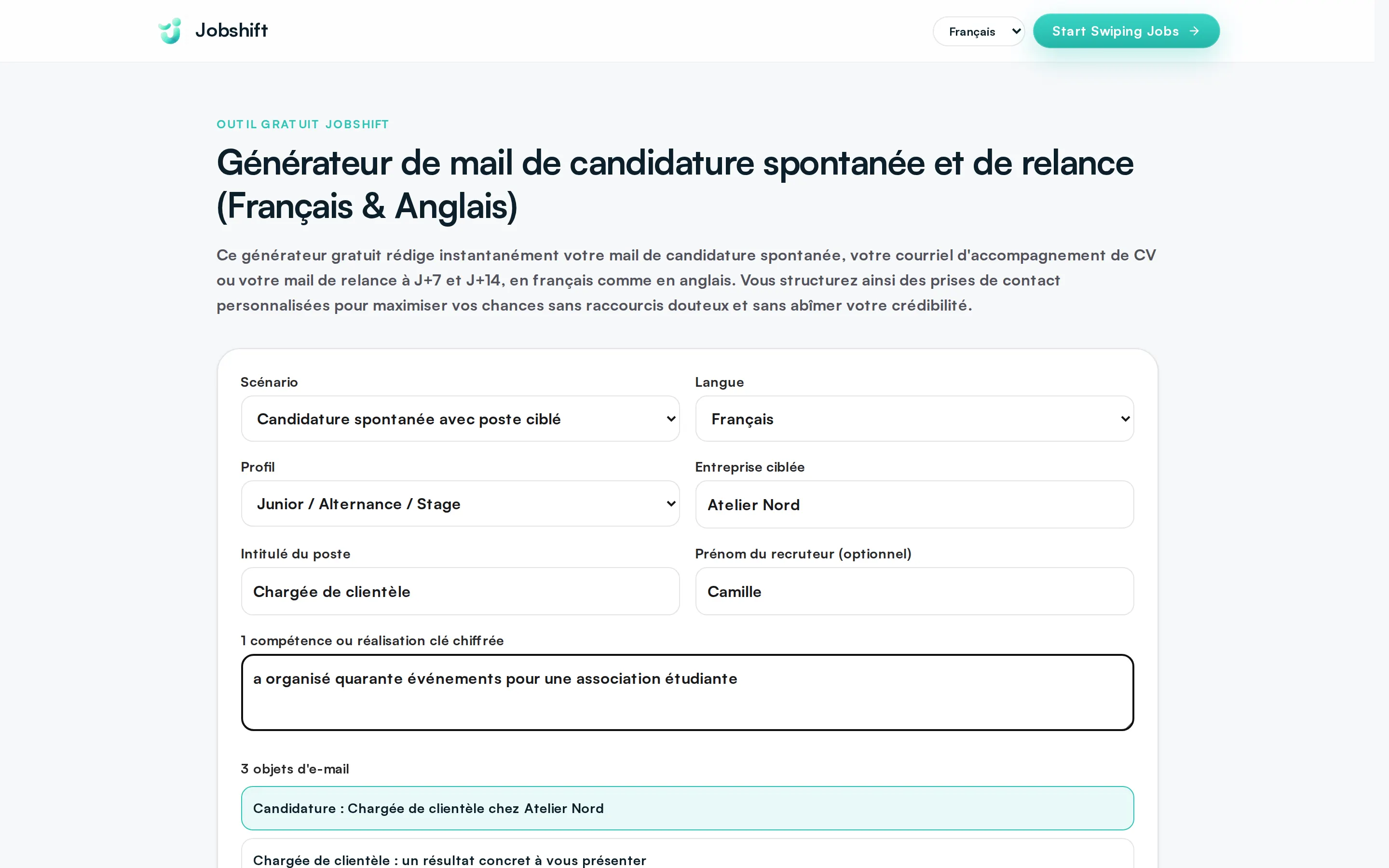 The speculative application email generator.